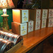 Serendipitea_thumb