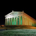 Nashville_at_night77_thumb